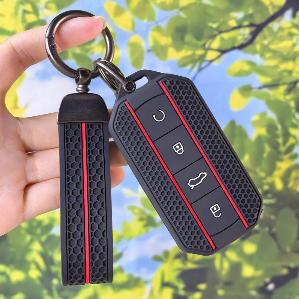 Sport Honeycomb Texture Full Enclosed Remote Key Cover With Keychain For Chery Jaecoo J5 5 2025 2026 Car Smart Key Fob Holder