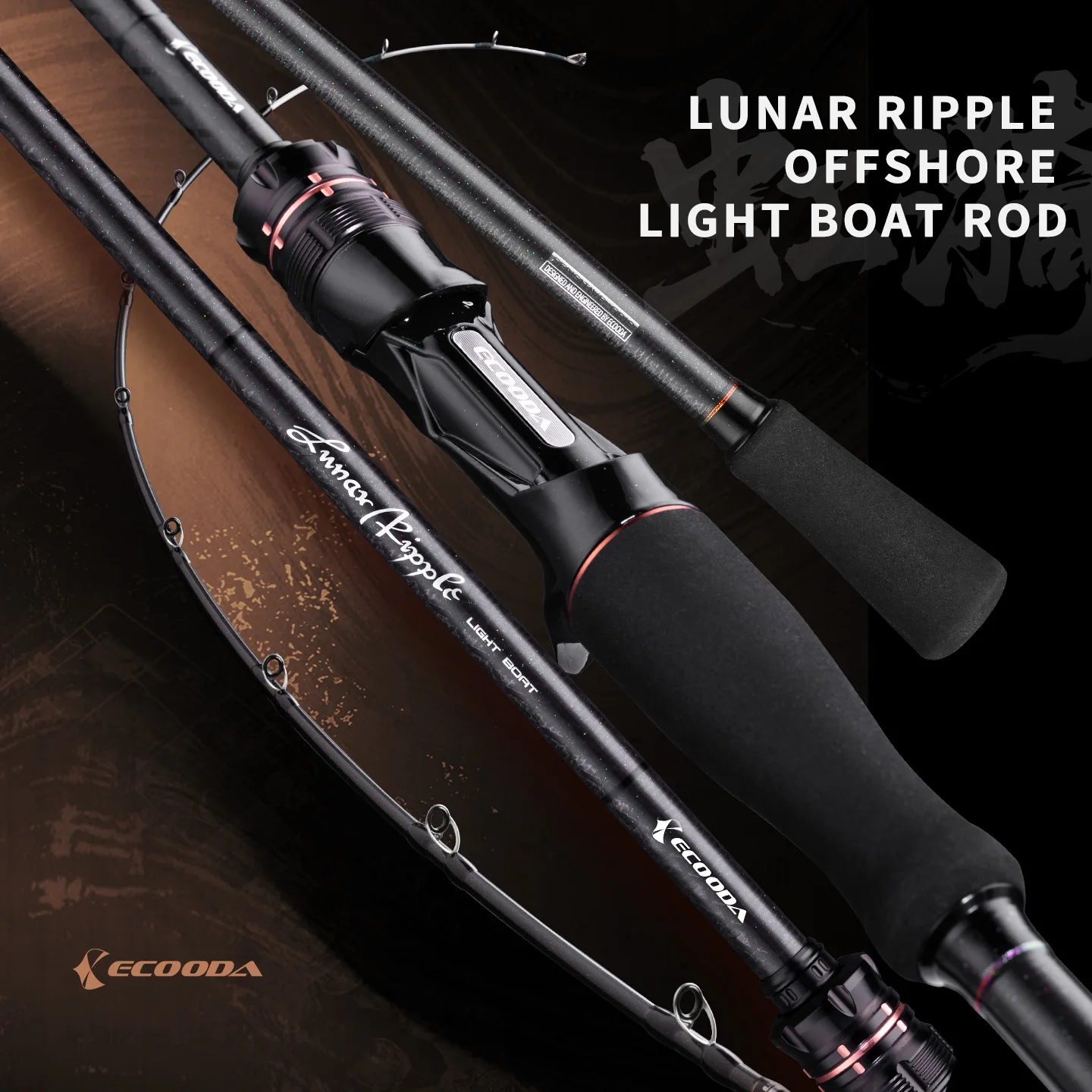 Ecooda Lunar ripple offshore light boat rod sensitivity and lightweight titanium alloy tip with outstanding flexibility