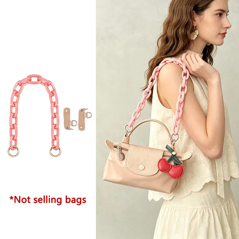 Bag Extension Chain Shoulder Strap For Longchamp Mini Fashion Durable Gift Bag Decorative Diy Chain Bag Accessories New