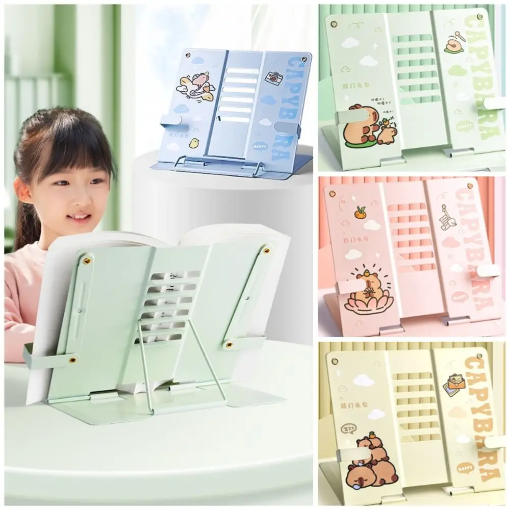 

Foldable Metal Book Reading Stand Cartoon Capybara Multi Heights Angles Book Reading Bracket Page Paper Clips Portable