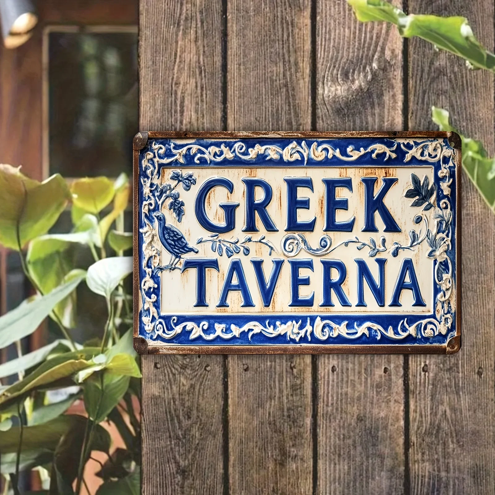 Vintage Greek Tavern Metal Sign, Blue & Beige Floral Wall Art, 20.32x30.48cm, Rustic Indoor Outdoor Decor for Bistro Patio, E