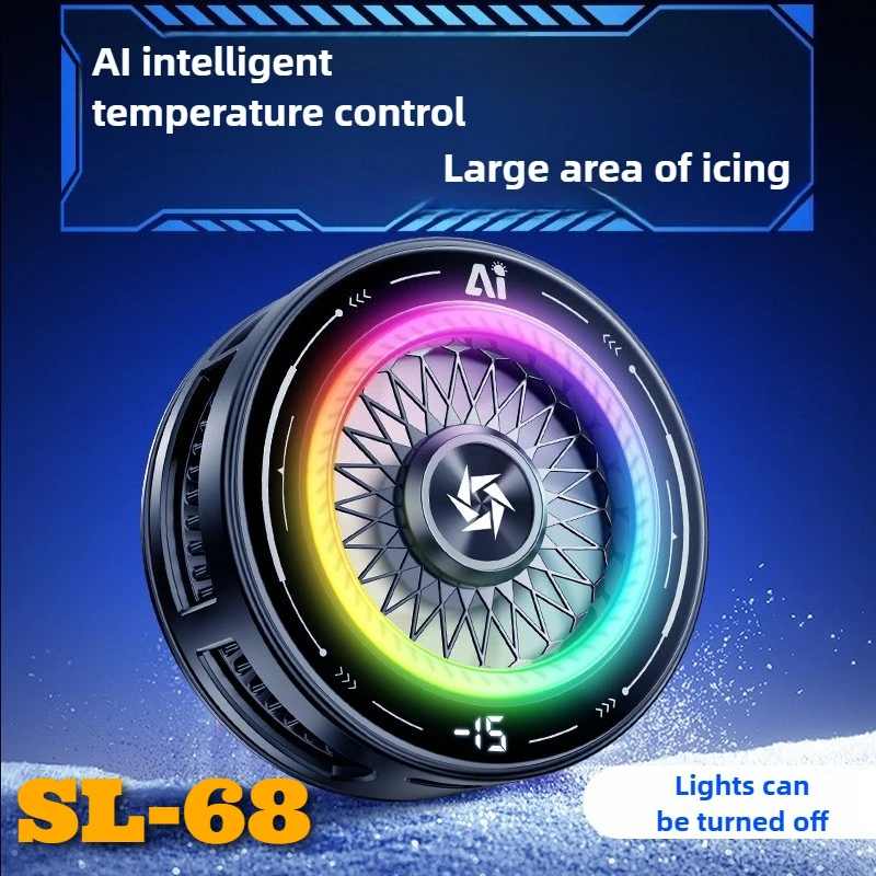 

SL68 Mobile Phone AI Smart Semiconductor Magnetic&Back-clip Cooling Fan Radiator with Digital Display for IPhone Android Cooler