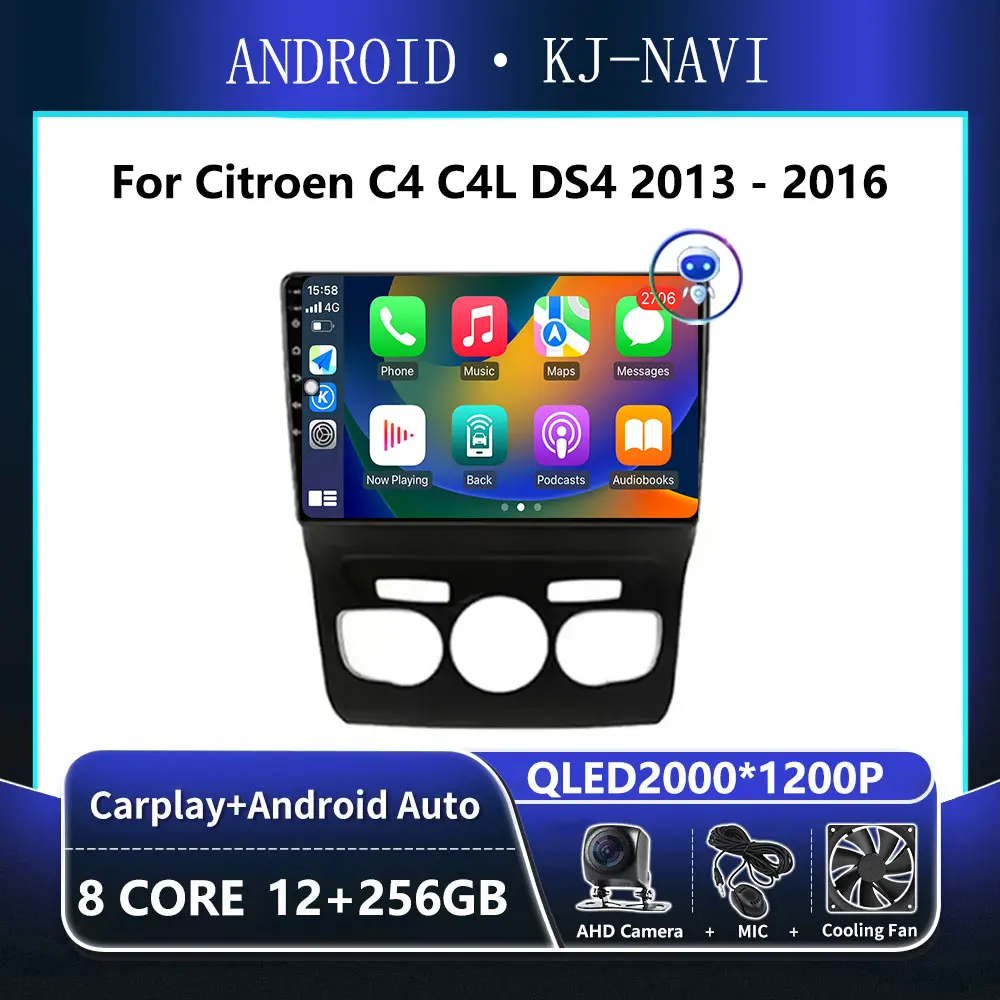 

Android 14 Carplay for Citroen C4 C4L DS4 2013 - 2016 Stereo Car Radio Multimedia Player GPS Navigation 2 din WIFI DSP 4G