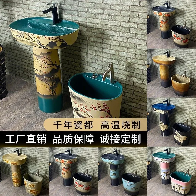Column-type Ceramic Washbasin Floor-to-ceiling Integrated Washbasin Garden Column Basin Washbasin Modern And Simple