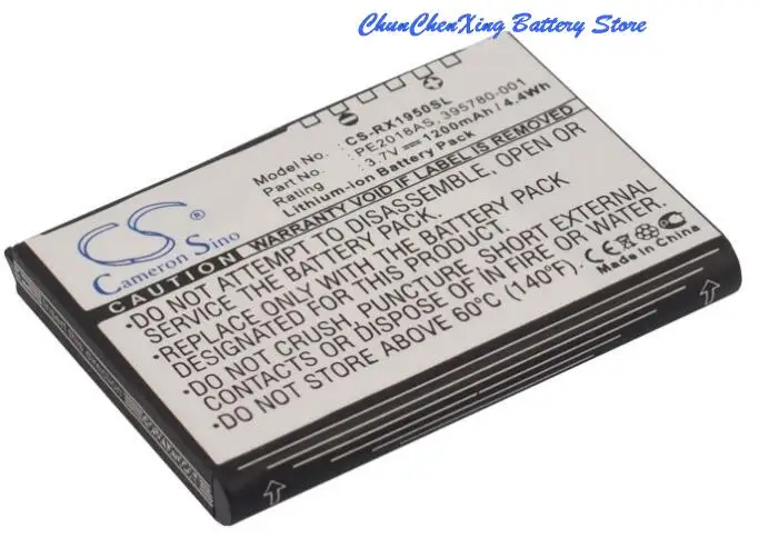 1200mah CS-RX1950SL PDA, Pocket PC battery 398687-001 395780-001 399858-001 for HP iPAQ RX1900, iPAQ RX1950, iPAQ RX1955
