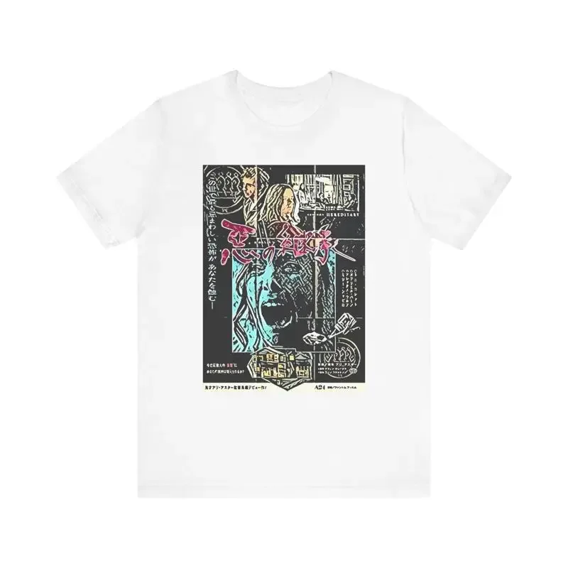 Hereditary Print Movie Art Chirashi Jersey T Shirt