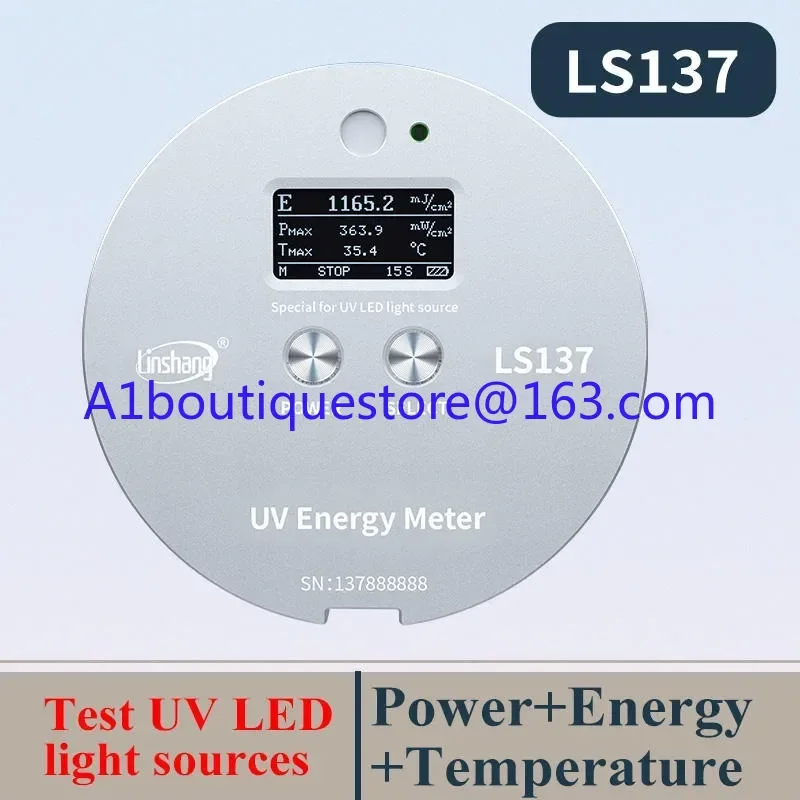 UV Energy Meter LS137 LS132 LS133 Intergrator Test Ultraviolet Radiation Intensity for Curing Exposure Machine