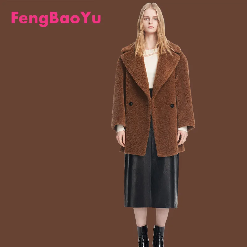 Autumn Winter Wool Women's Coat Maillard Wool Teddy Lapel Temperament Elegant Coat Loose Plus Size 3XL Soft Warm Light Luxury