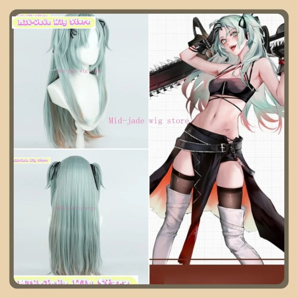 

Mid-jade Wig Store Path To Nowhere Wendy Cosplay Wig Anime Game Role-playing Halloween Party Costume Props Synthetic Hair