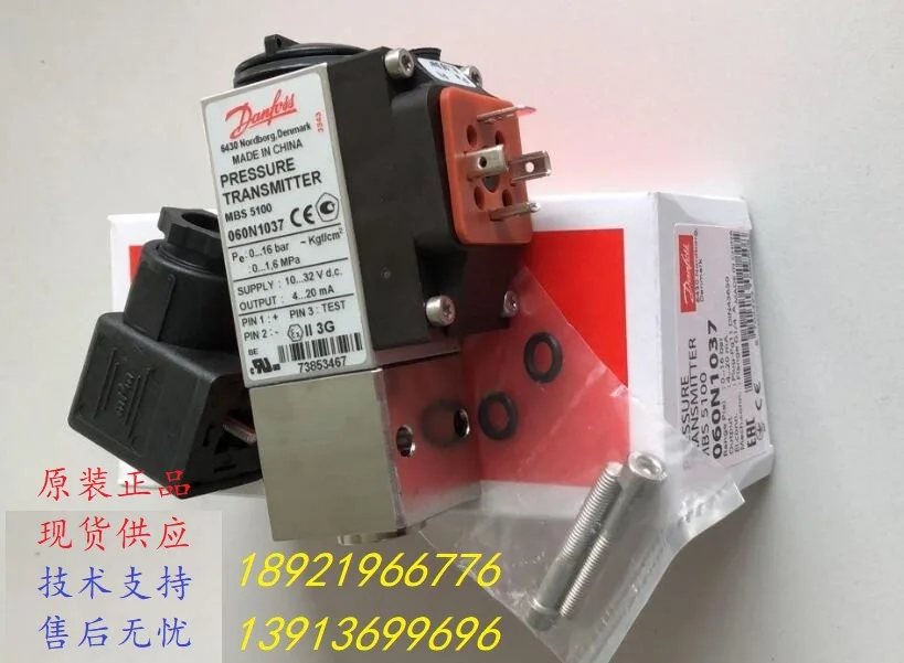 Danfoss Pressure Transmitter MBS5100 060N1005/1034/1038/1039 Danfoss Stock