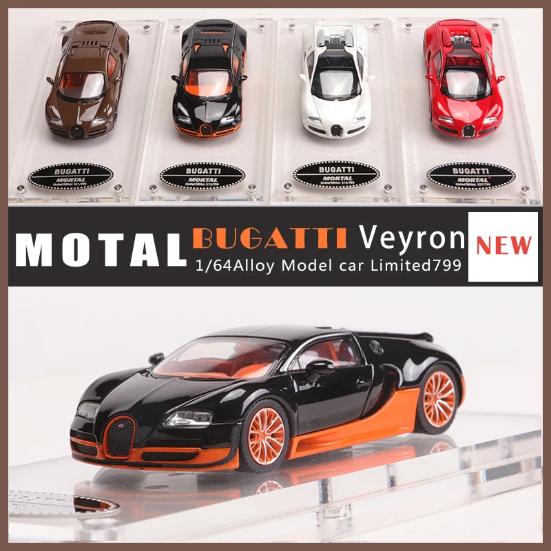 

Mortal 1:64 Veyron модель автомобиля ограниченный выпуск 799