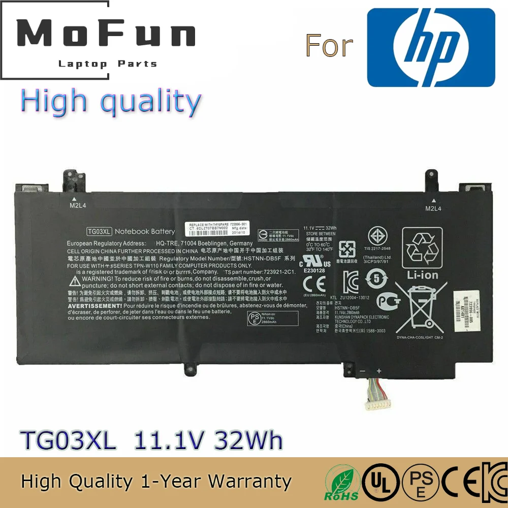 Brand New Original TG03XL 11.1V 32Wh Laptop Battery for HP Split X2 13-F 13-G HSTNN-1B5F HSTNN-DB5F HSTNN-IB5F TG03032XL