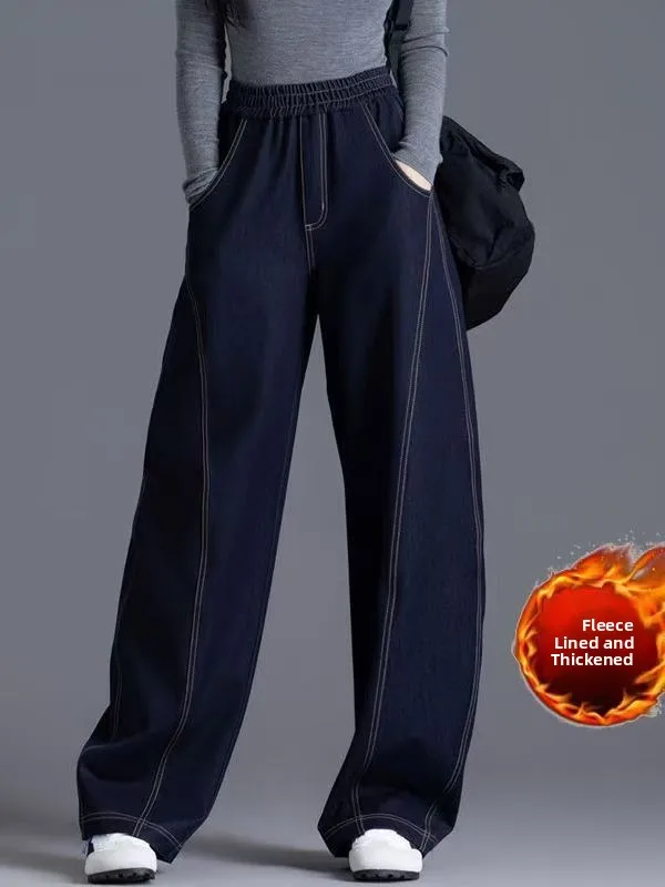 

High Waist Loose Fit Denim Blue Scythe Pants Spring Autumn Casual Wear Resistant Stretchy Ladies Jeans Floor Length Fashion