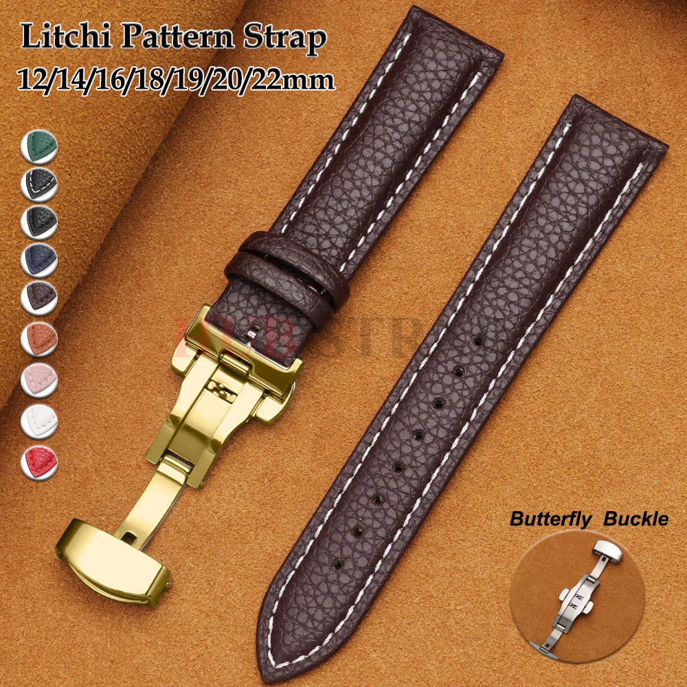 12/14/16/18/19/20/22mm Calfskin Watchbands Litchi Grain Strap Genuine Leather Wristwatch Band Butterfly Buckle Watch Accessories
