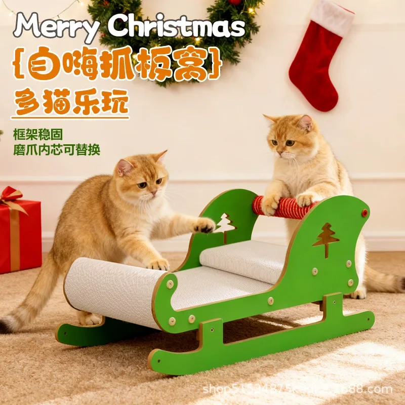 Christmas sled scratching post cat nest integrated wear-resistant and non-degrading all-season universal corrugated cat