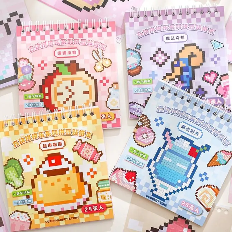 CORA Childrens Reusing Sticker Puzzle Set Creative Play Handmade Art Craft Project Sticker For Classroom Home Calming Fun