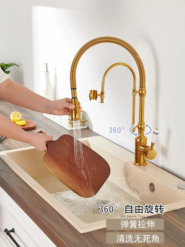 Kitchen faucet European all-copper gold spring pull-out sink vegetable basin Kitchen French hot and cold faucet