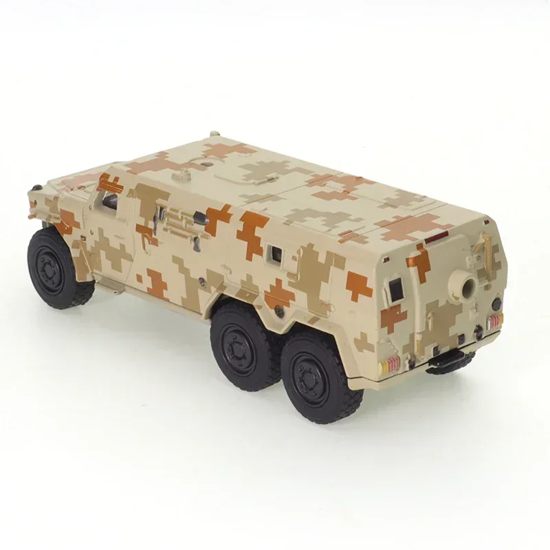 XCARTOYS 1/64 Dongfeng Mengshi Third-generation Armored Multi-purpose Military Vehicle Collection Car Model Toys Ornaments