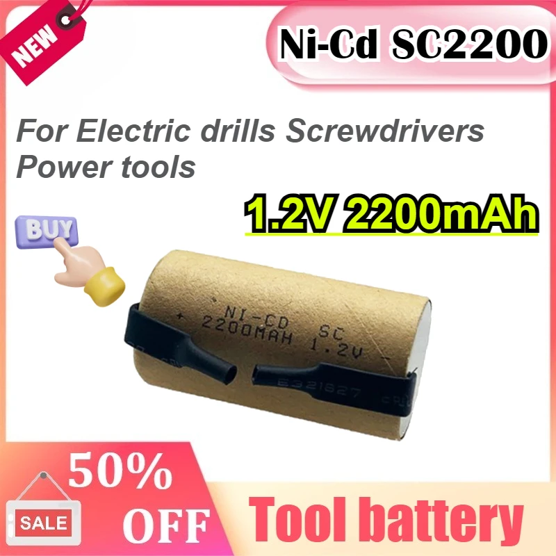 

Screwdriver Electric Drill SC Batteries 1.2V 2200mAh Sub C Ni-Cd Rechargeable Battey With Tab Power Tool NiCd SUBC Cells