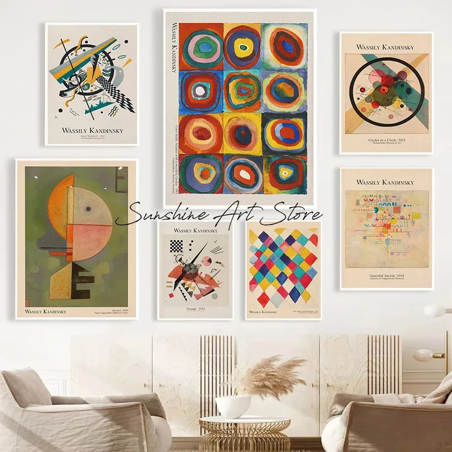 Wassily Kandinsky Mid Century Modern Wall Art Poster Abstract Colorful Decor Canvas Painting