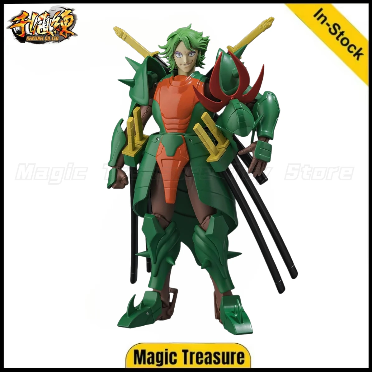 

【In Stock】Original Sentinel Super Elastic Movable Ronin Warriors Naaza Action Figure Figure Toy Gift