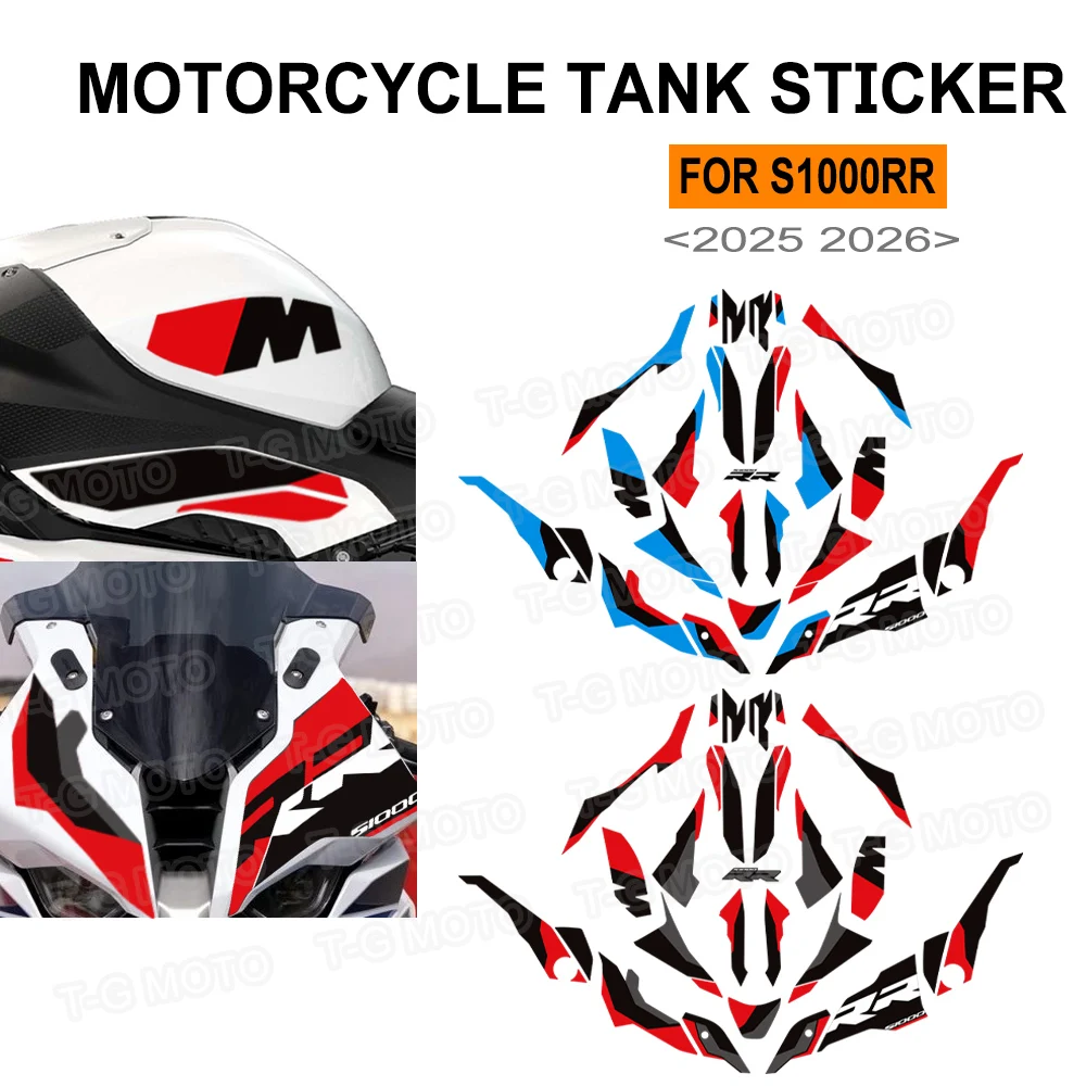 

For S1000RR S 1000 RR S1000 2025 2026 Motorcycle PVC Sticker Fairing Protector Decals Oil Fuel Tank Pad Protector
