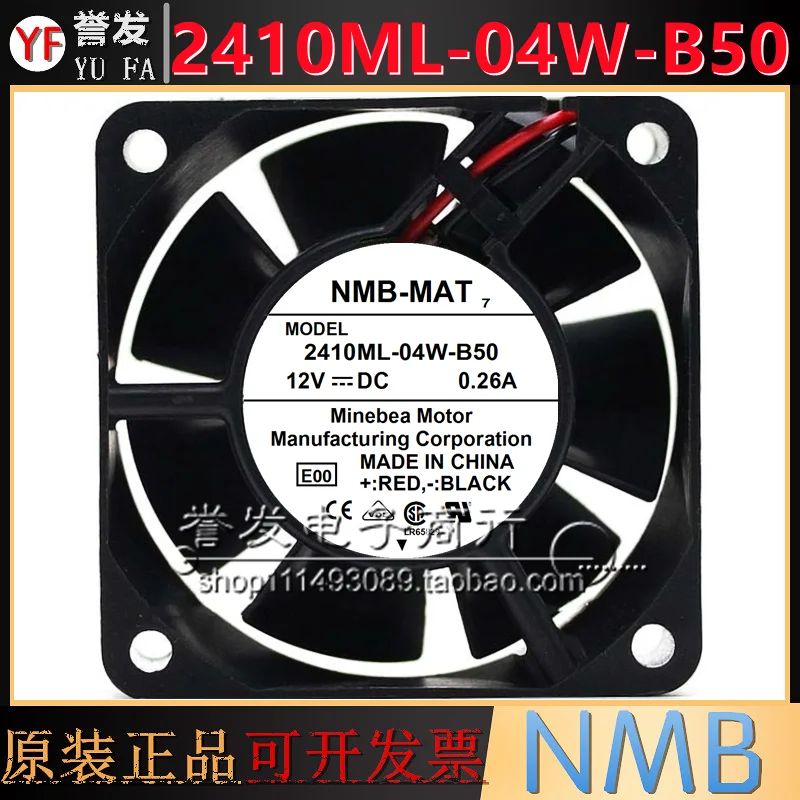 

НОВЫЙ ОРИГИНАЛЬНЫЙ 2410ML-04W-B50 12 В 0,26 А 6025 60x60x25 мм Охлаждающий ВЕНТИЛЯТОР РАДИАТОР