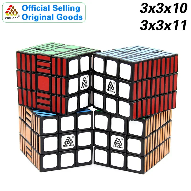 WitEden 3x3x10 3x3x11 Magic Cube Professional Neo Speed Puzzle Brain Teasers Antistress Educational Toys For Children