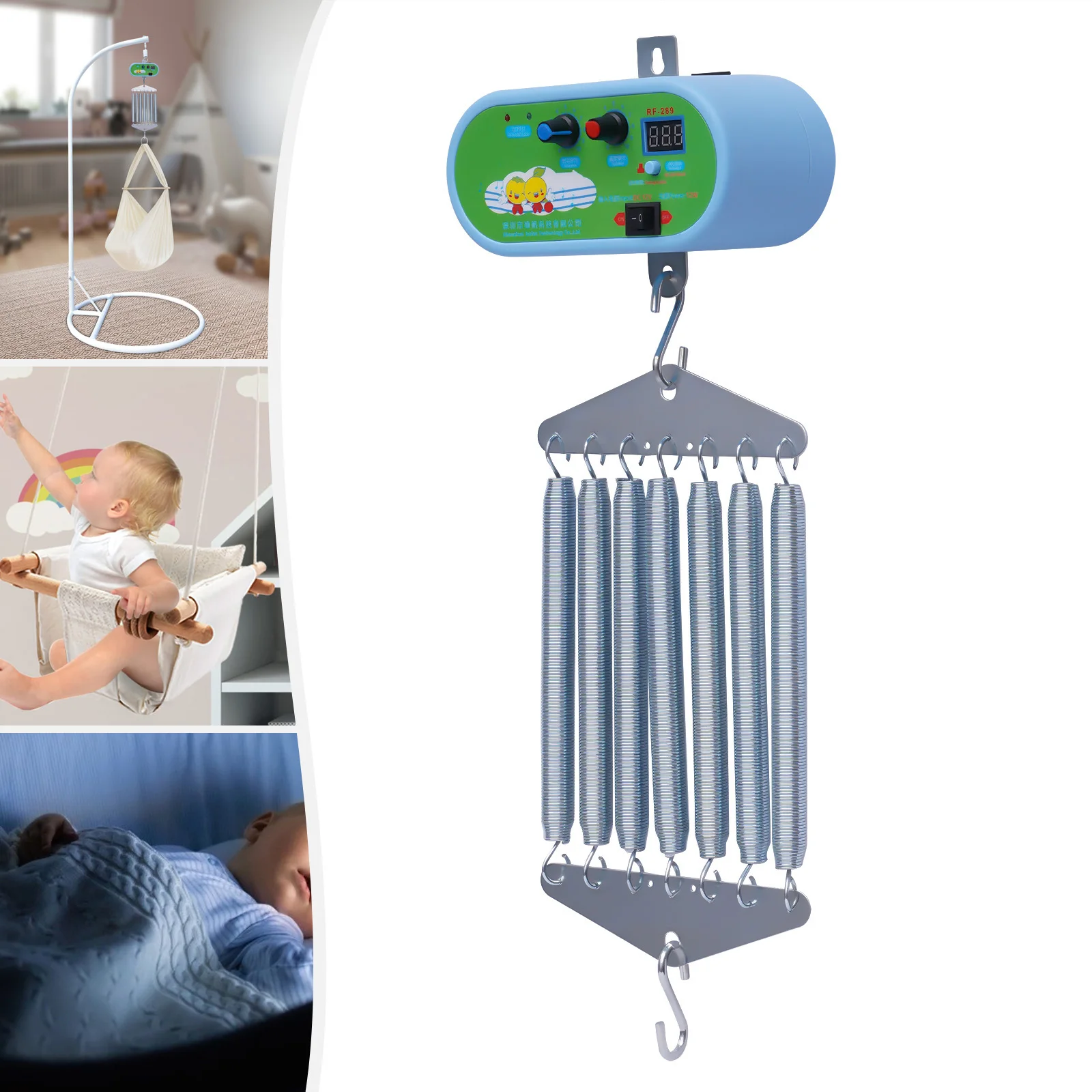 Baby Swing Replacement Motor Baby Cradle Controller 12W Electric Cradle Controller Baby Swinger Driver Up to 19 kg