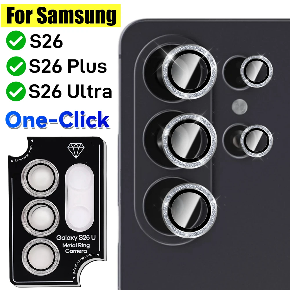 

1-3PCS Back Camera Lens Protector for Samsung S26 Plus Ultra Tempered Glass Lens Film HD Glitter Anti-Scratch Easy To Install