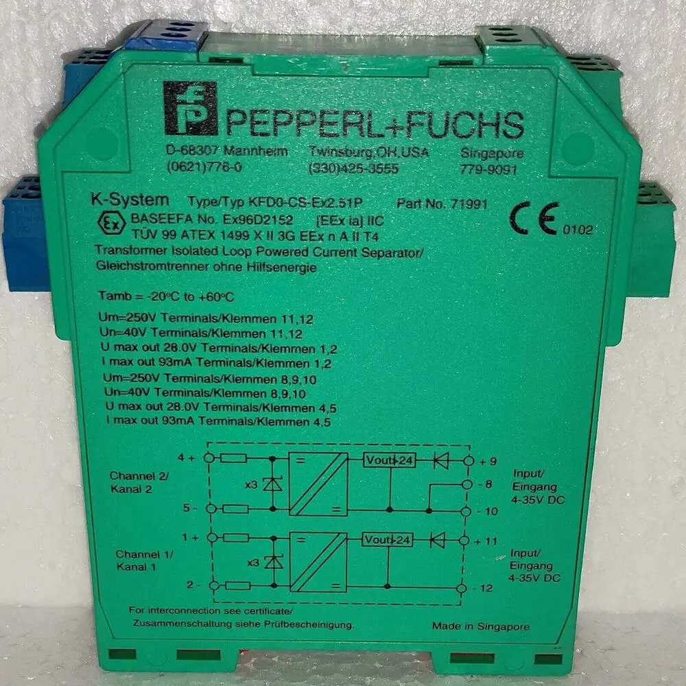 

P+F KFD0-CS-EX2.51P Current Driver/Repeater New✦KD