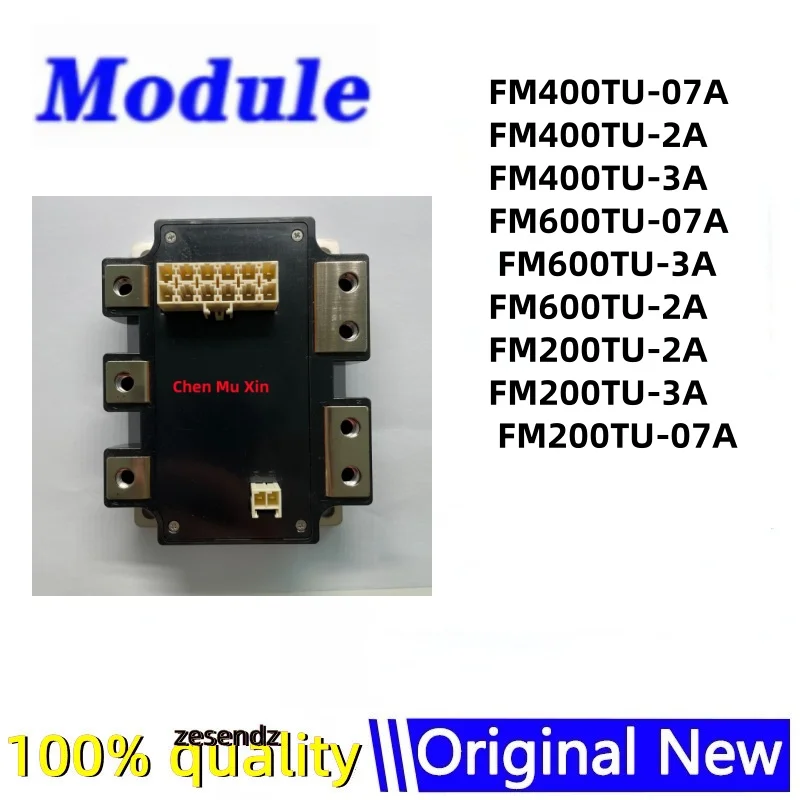 FM400TU-07A FM400TU-2A FM400TU-3A FM600TU-07A FM600TU-3A FM600TU-2A FM200TU-2A FM200TU-3A FM200TU-07A