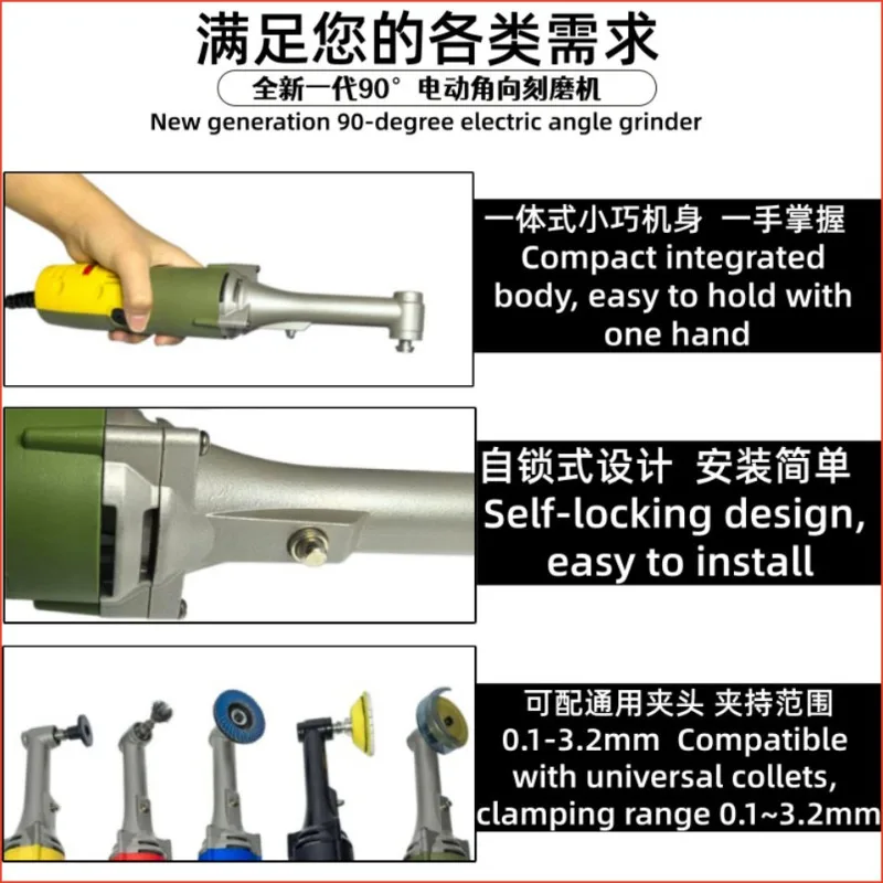 90 Degree Angle Grinder Attachment Self-Lock for Mold Polishing Tile Cleaning