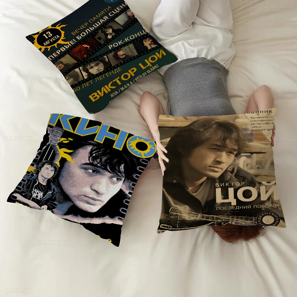 

Viktor Tsoi Retro Personalized Pillow Dust Cover Bedroom Kids Party Decoration Pillowcase Birthday Children Gift