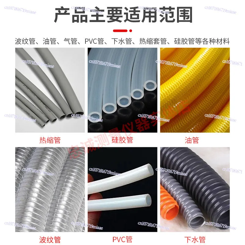 Computer Automatic Pipe Cutting Machine PVC Silicone Pipe Launching Heat Shrinkable Sleeve PU Pipe Cutting Machine High Speed