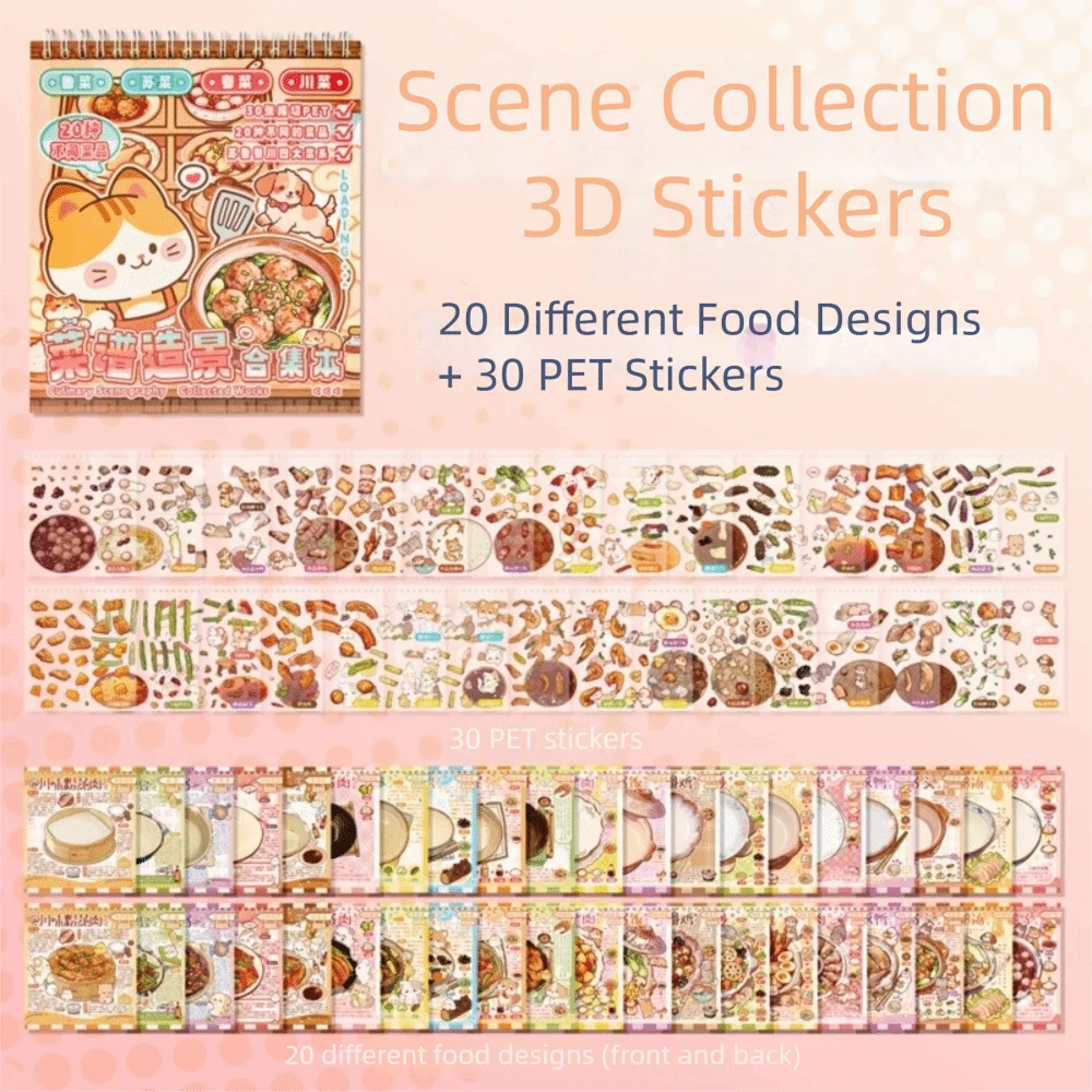 

20 in 1 3D Landscape Stickers Featured Food Theme Die-cut Junk Journal Stickers Cartoon Style Collection Stickers Book