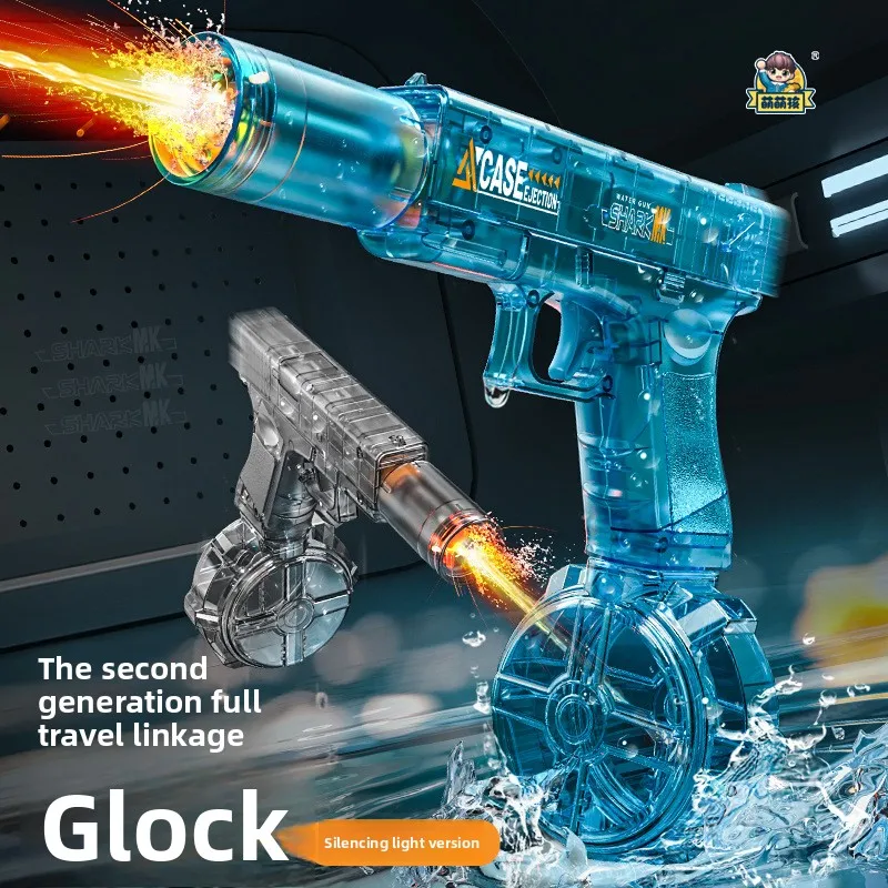 

Flashing lights linked to high-speed continuous large capacity children's electric water gun