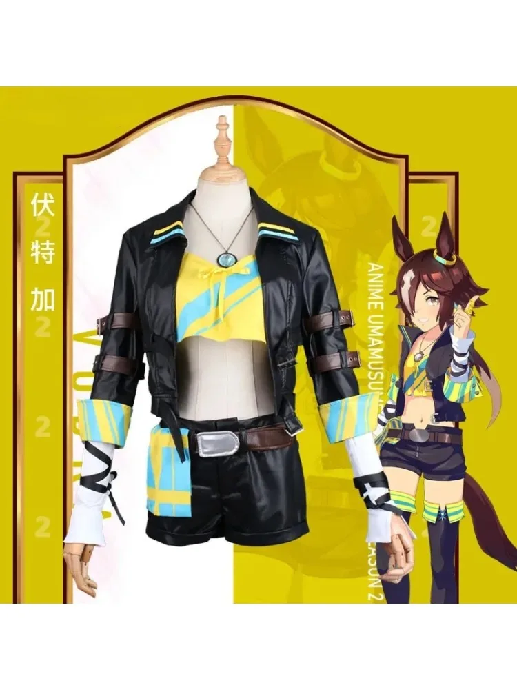 Hot Game Umamusume: Pretty Derby Vodka Cosplay Kostuum Mode Uniformen Volledige Set Vrouwelijke Activiteit Party Rollenspel Kleding 2025 - afbeelding 2