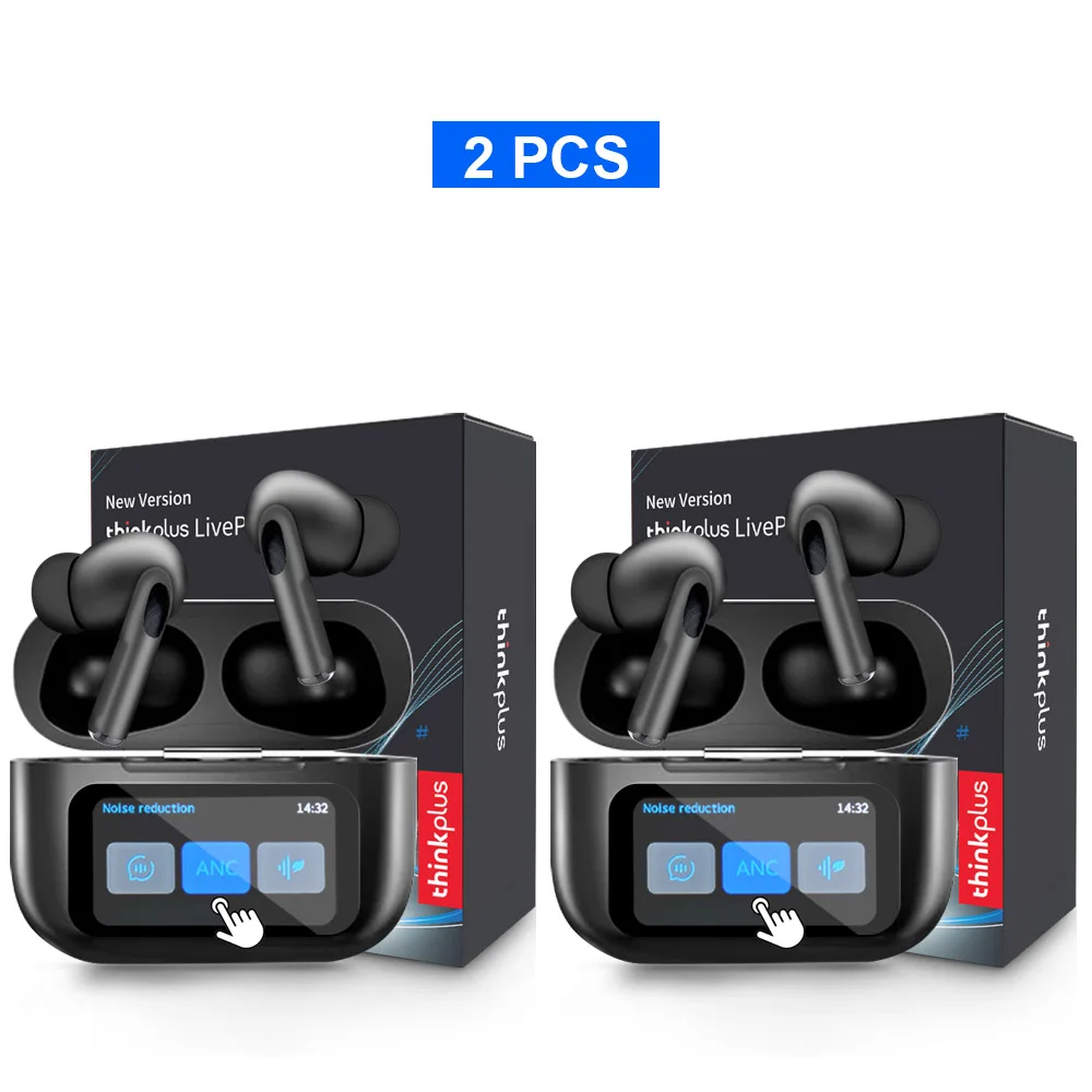 2pcs Touch Screen