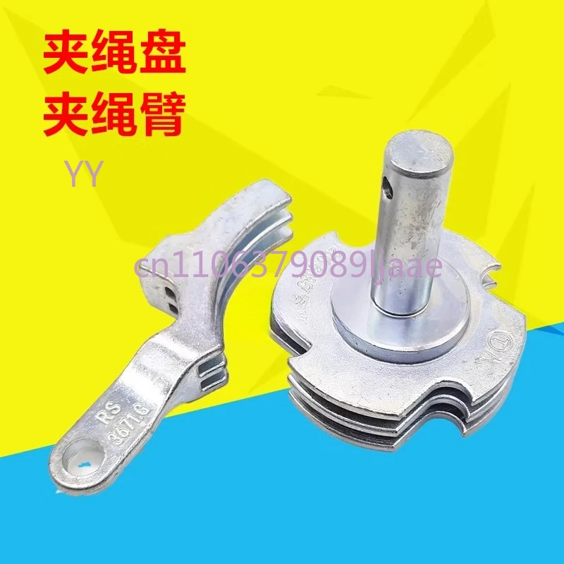 

Детали для обертки небольших квадратных тюль (1844) — строгальный станок, зажим и веревочная пластина