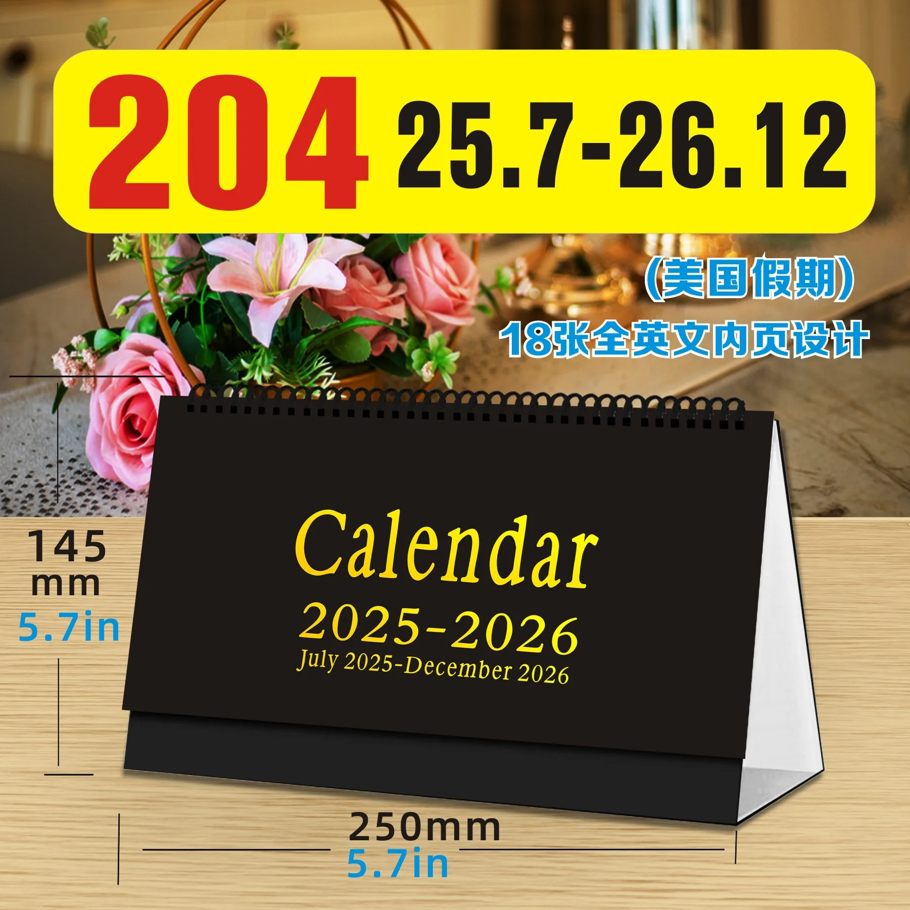 

2026 Small English Desk Calendar Minimalist Standing Flip July 2025 to December 2026 Office Home Organizer Planner