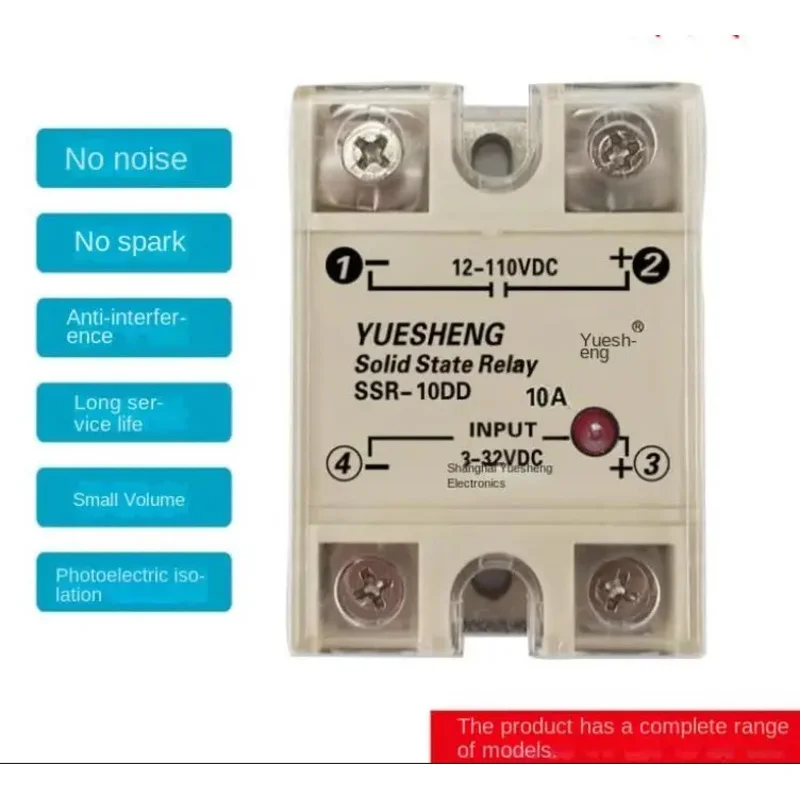 

DC Control DC, DC Solid State Relay SSR-10DD, SSR-20DD 10A15A20A25A