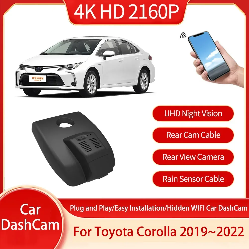 

For Toyota Corolla E210 Touring 2019 2020 2021 2022 Car New DVR Dash Cam Plug And Play Driving Recorder Front And Rear Cameras