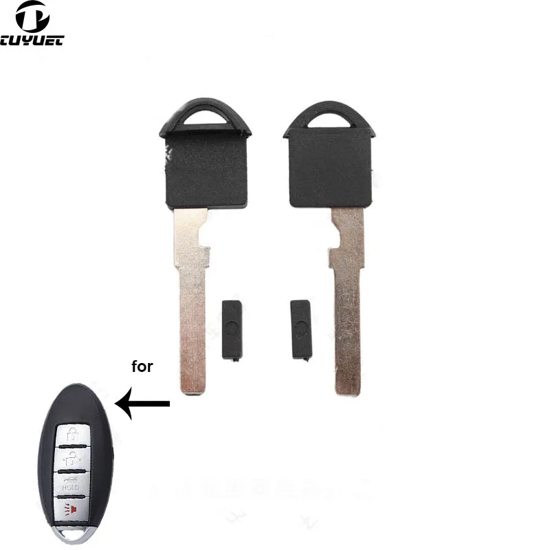 5PCS Spare Emergency Smart  key blade For Nissan GTR  Insert Small Key