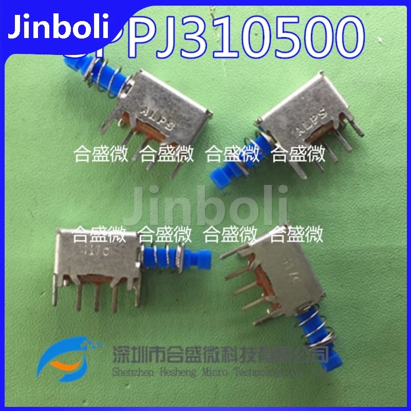 3PCS New Original SPPJ310500 Self Locking Switch Push Switch Threading  3Pin