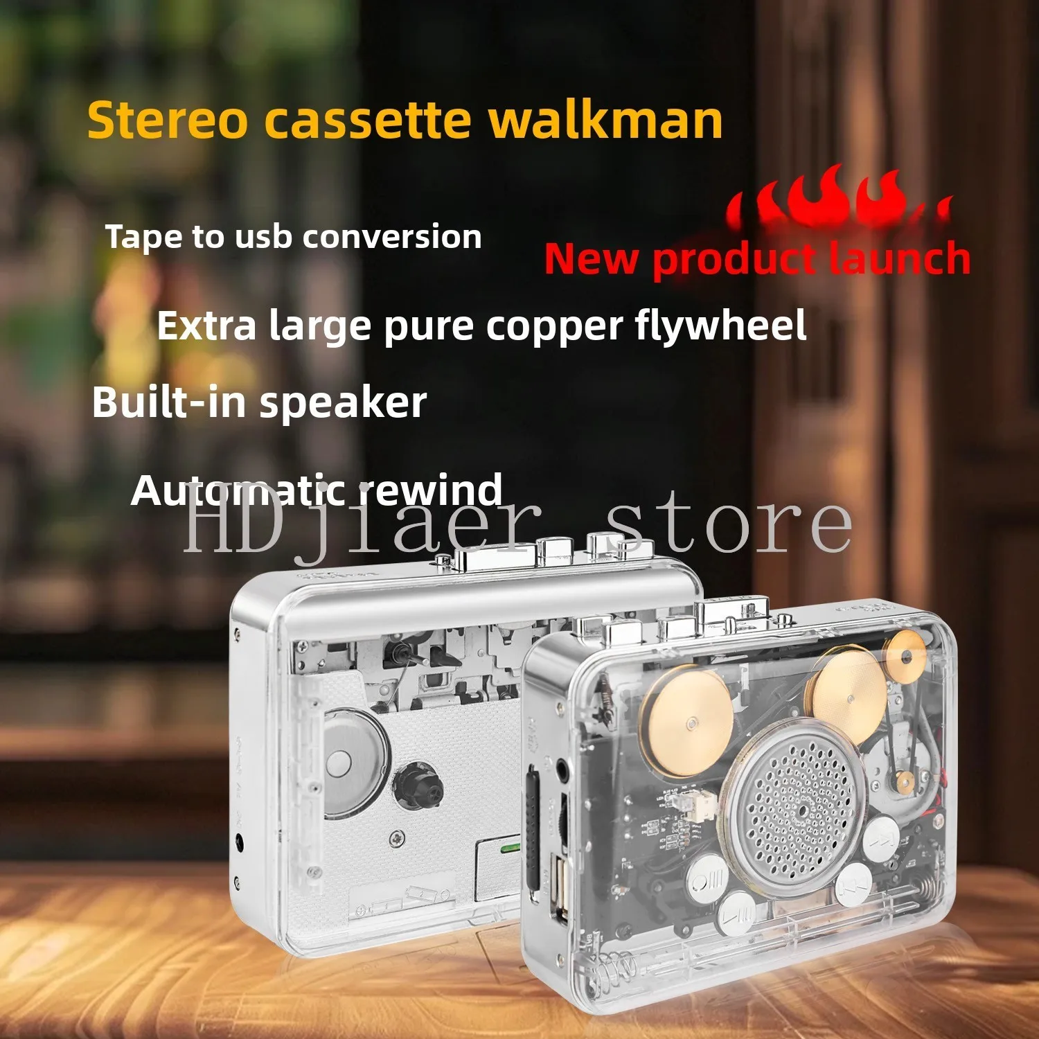 

Transparent cassette player MP3 transcription U disk player Stereo tape player