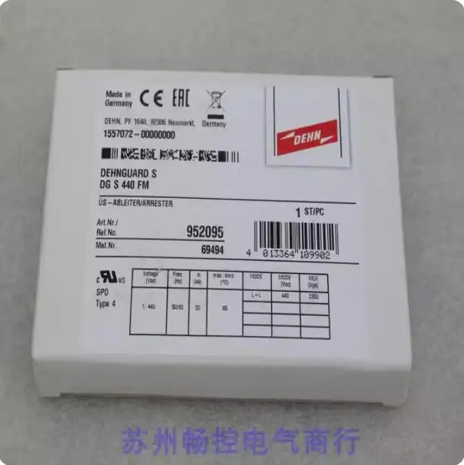 

2025 * Spot Sales * New DEHN Shield Surge Protector DG S 440 FM Spot 952095
