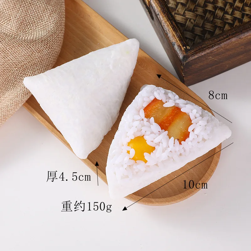 Artificial Meat Chinese Zongzi Fake Food Bread Simulation Model Photography Props Display Decoration Ornament 2pc/lot