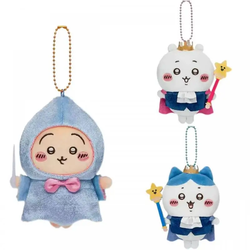 Chiikawa Prince Magician Self-Deprecating Bear Usagi Hachiware Cute Cartoon Anime Plush Doll Accessory Keychain Pendant