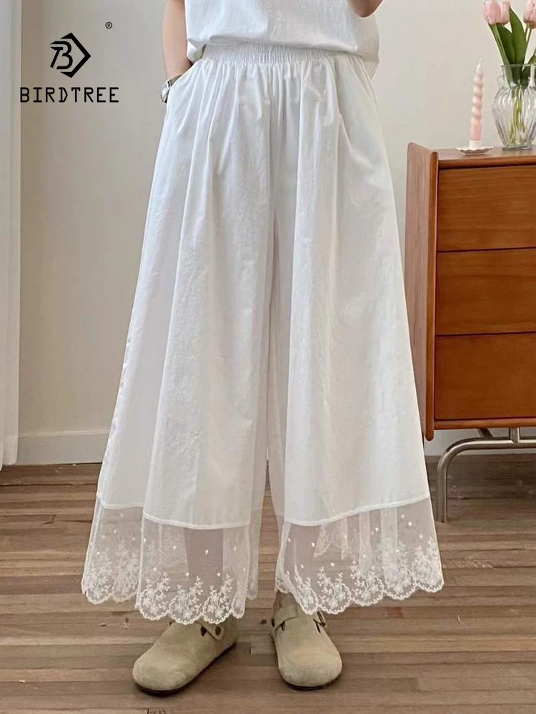 

New 2025 Summer Cotton Wide Leg Pants, Women Elastic Waist Lace Patchwork, Mori Girl French Retro Casual Loose Trousers B55221CC
